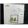 Image 2 : 2-Pack Tatoza Bamboo Square Floating Wall Shelves - Great for Plants, Ornaments, Decor - New