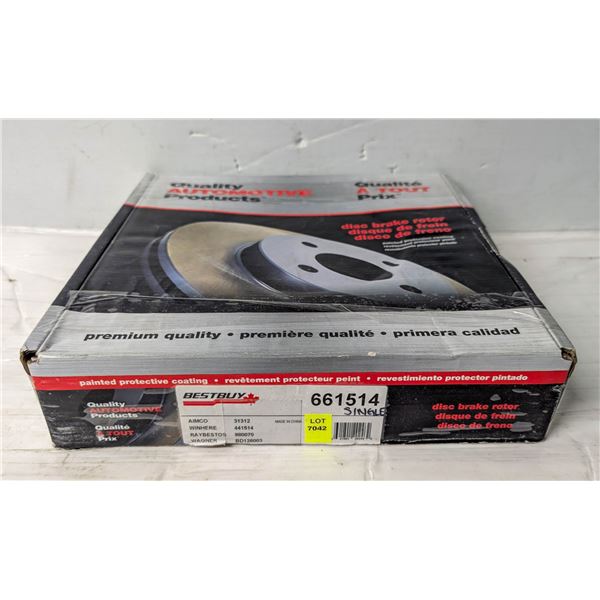 NEW NISSAN REAR BRAKE ROTOR - SINGLE