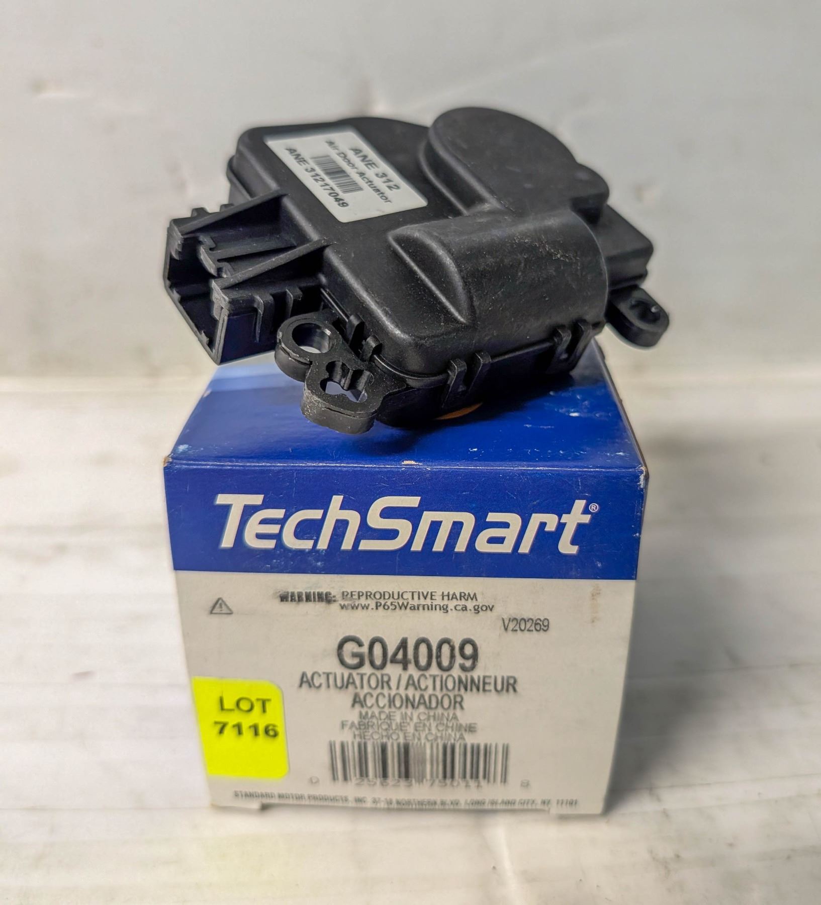 NEW FORD SUPER DUTY TECHSMART ACTUATOR