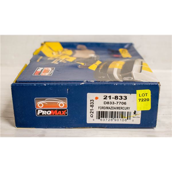DISC BRAKE PADS PROMAX IZUZU NQR, NRR