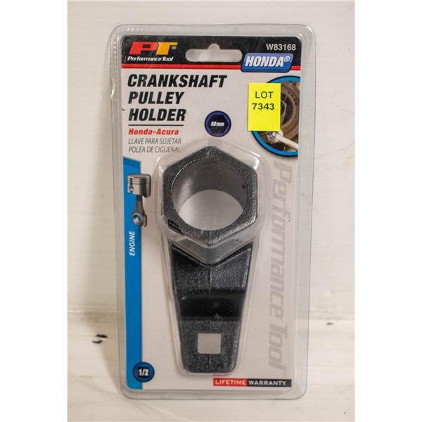 HONDA & ACURA CRANKSHAFT PULLEY TOOL 50MM