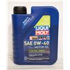 Image 1 : LIQUIMOLY SYNTHOIL ENERGY SAE 0W-40 MOTOR OIL 1 L