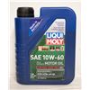 Image 1 : LIQUIMOLY SYNTHOIL RACE TECH SAE 10W-60 OIL 1 L