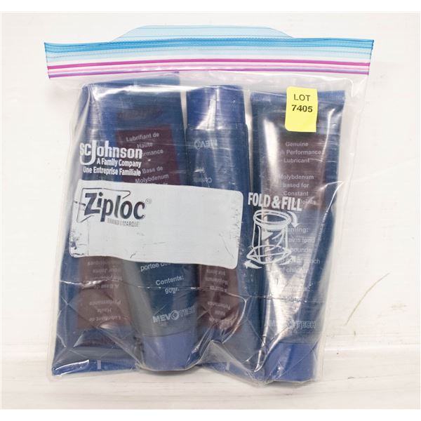 MEVOTECH HIGH PERFORMANCE LUBRICANT X4