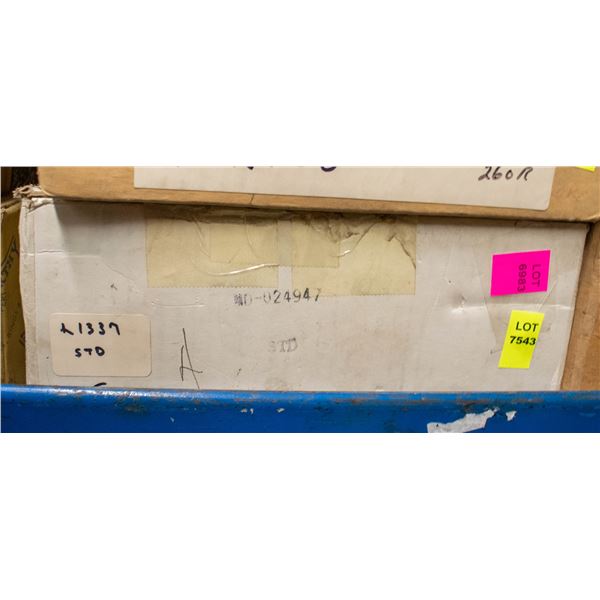 HEPOLITE L1337 PISTON SET 4 CHRYSLER 2.6L CUPHEAD