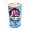 Image 1 : VINTAGE SEALED 1QT CAN OF STP KEEP KOOL RADIATOR
