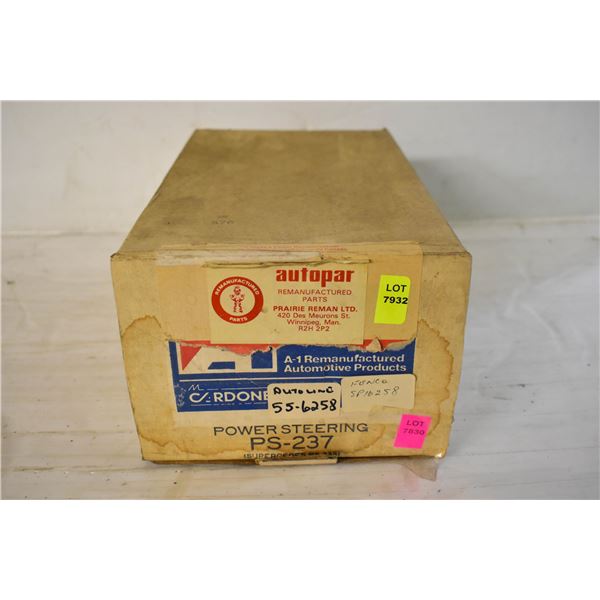 POWER STEERING PUMP - PS237 REMAN