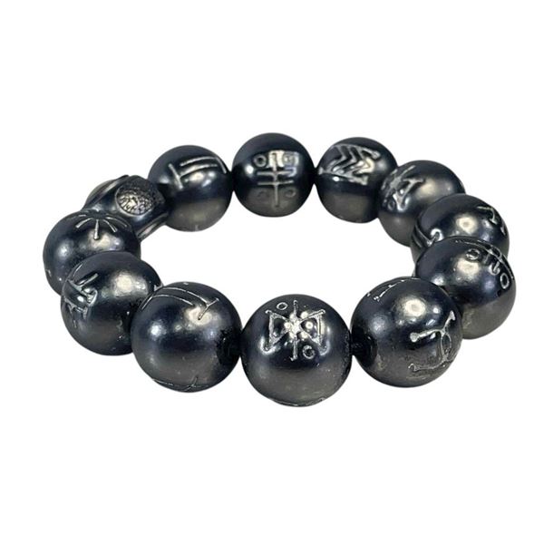 Black Panther: Wakanda Forever (2022) - Wakandan Bracelet