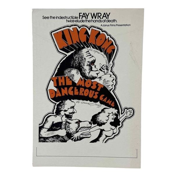 King Kong (1933)/The Most Dangerous Game (1932) Combo (Janus Films, 1968) - 9 x 13 Poster