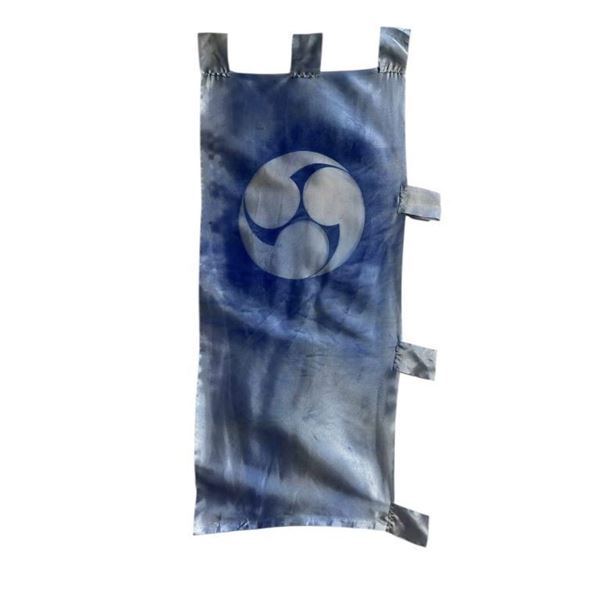 The Last Samurai (2003) - Samurai Clan Flag - Lot A