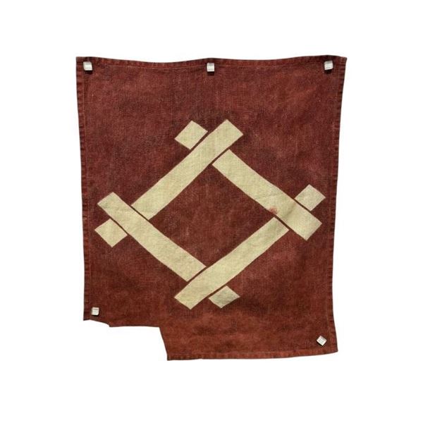 The Last Samurai (2003) - Samurai Clan Flag - Lot C