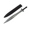 Image 1 : Year One (2009) - Roman Soldier Sword And Sheath