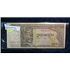 543. 100 Baht National Bank of Cambodia Banknote. Used during Viet Nam War