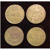 Image 1 : 567. Four-Piece Set of Anamosa State Prison Tokens. Includes "A.S.P.", "I.M.R.",