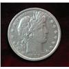 696. 1899 P Barber Half Dollar. EF 40
