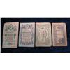 Image 1 : 806. (4) 1898-1909 Russian Bank Notes.