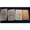 Image 2 : 806. (4) 1898-1909 Russian Bank Notes.