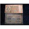 Image 1 : 807. (2) 1917, 1919 Large Russian Bank Notes.