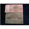 Image 2 : 807. (2) 1917, 1919 Large Russian Bank Notes.