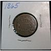 1042. 1865 2-Cent Piece. F.