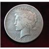 1075. 1921P Peace Dollar. VG+.