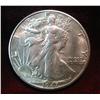 1094. 1947D Walking Liberty Half Dollar. BU.