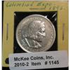 Image 1 : 1145. 1892 Columbian Exposition Commemorative Half Dollar. AU.