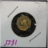 Image 1 : 1358. 1855 California Gold 1/2 Octagonal Token.