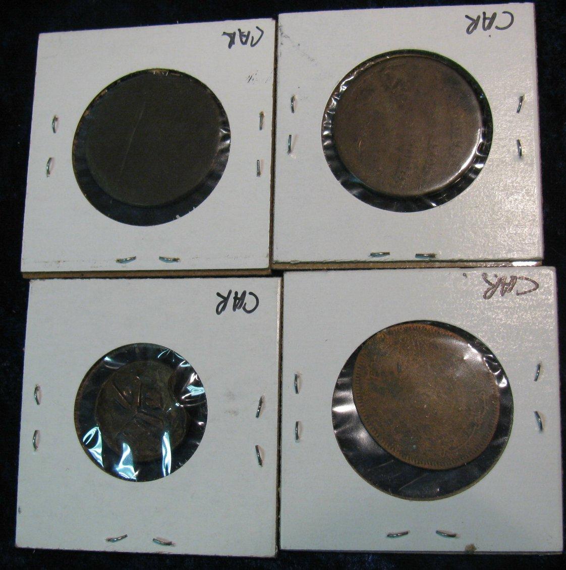 1511. Kingdom of Jordan Unusual shaped coin; Weird token; 1800 era token;