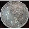 1535. 1881 San Francisco Mint U.S. Morgan Silver Dollar. VF 20.