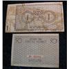 Image 2 : 1542. Pair of 1940 era Counterfeit Concentration Camp notes from Germany.