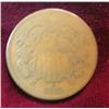 1586. 1865 U.S. Civil War Two Cent Piece. G-4.