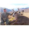 Image 2 : 7-day Kodiak Island Sitka Blacktail Deer Hunt for Two Hunters