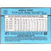 Image 2 : 1988 DONRUSS ROBIN YOUNT (HOF)