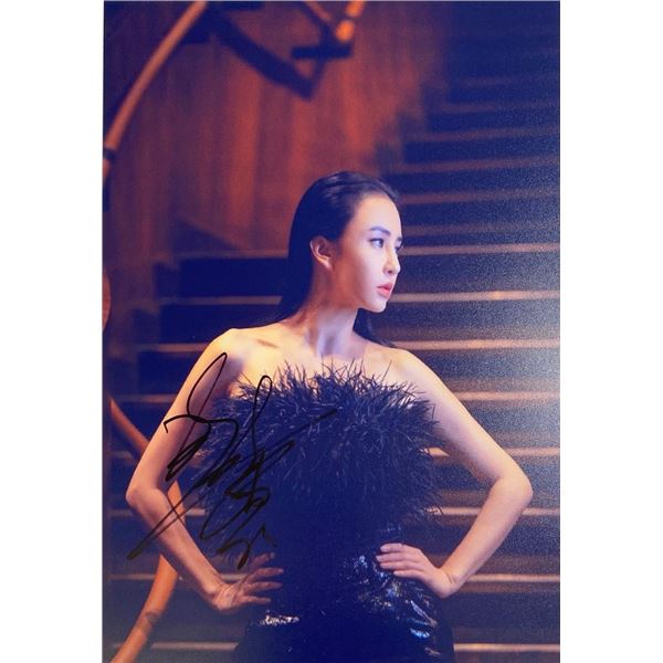 Vanguard Miya Muqi facsimile signed  movie photo