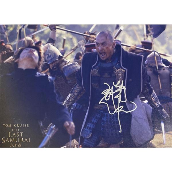 The Last Samurai Ken Watanabe facsimile signed  photo