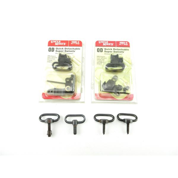 ASSORTED SHOT GUN SWIVELS LOT