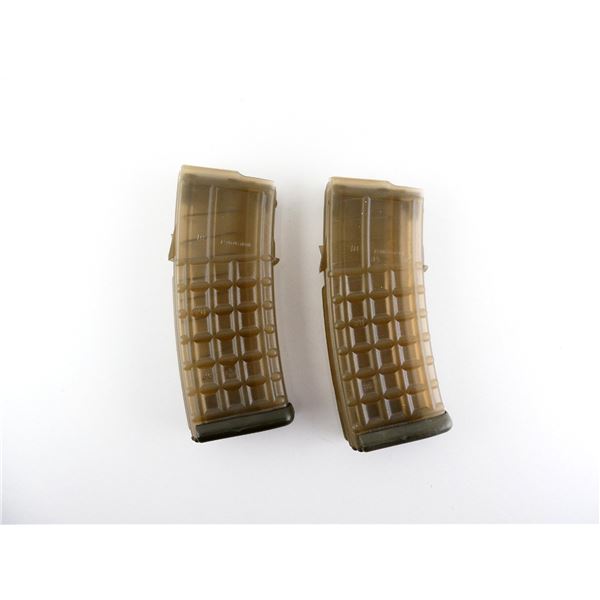 AUSTRIAN STEYR AUG 5.56MM / .223 REM MAGAZINE LOT