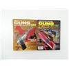 Image 2 : "14TH EDITION GUNS ILLUSTRATED 1982" AND "19TH EDITION GUNS ILLUSTRATED 1987" CATALOGUES LOT