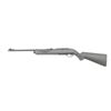 Image 2 : CROSMAN 1077 .177 CAL. SEMI-AUTOMATIC AIR RIFLE