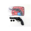 Image 1 : CROSMAN VIGILANTE .177 CAL. SEMI-AUTO PELLET REVOLVER