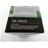 Image 3 : PREMIUM TB-TN570 TONER CARTRIDGE
