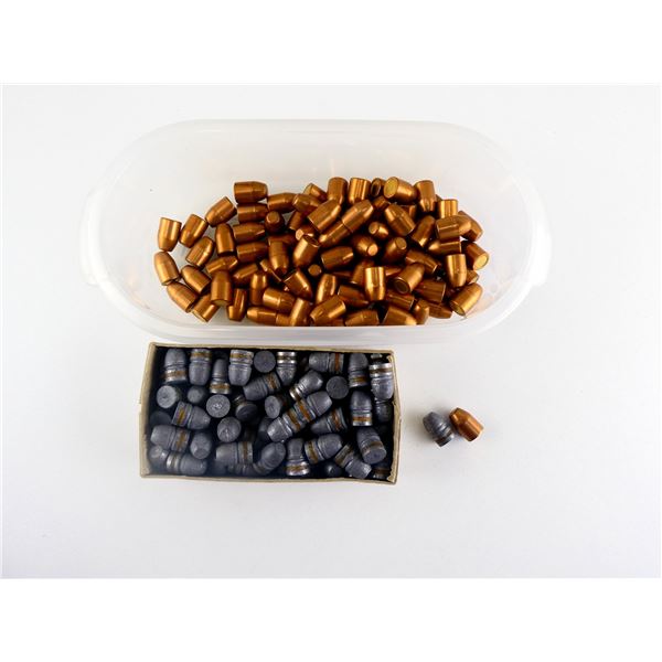 ASSORTED UNKNOWN .40 S&W AND 10MM CALIBER BULLETS LOT