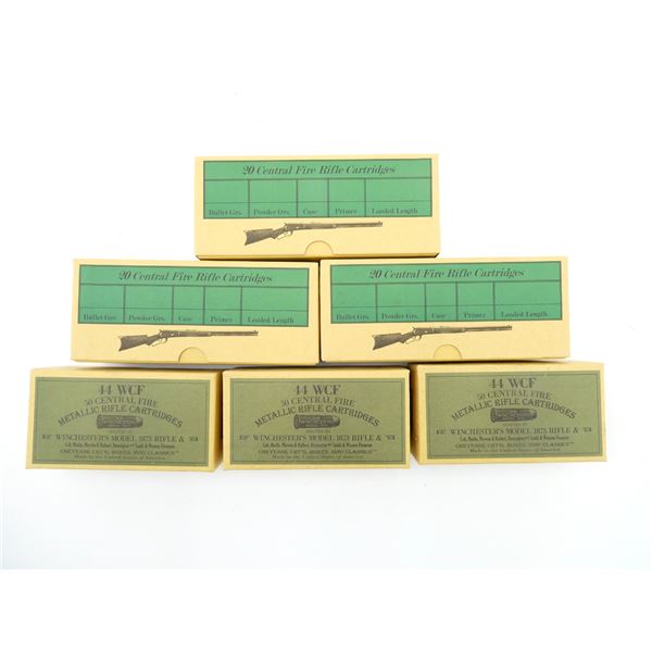 COLLECTIBLE NEW EMPTY ASSORTED AMMO BOXES LOT