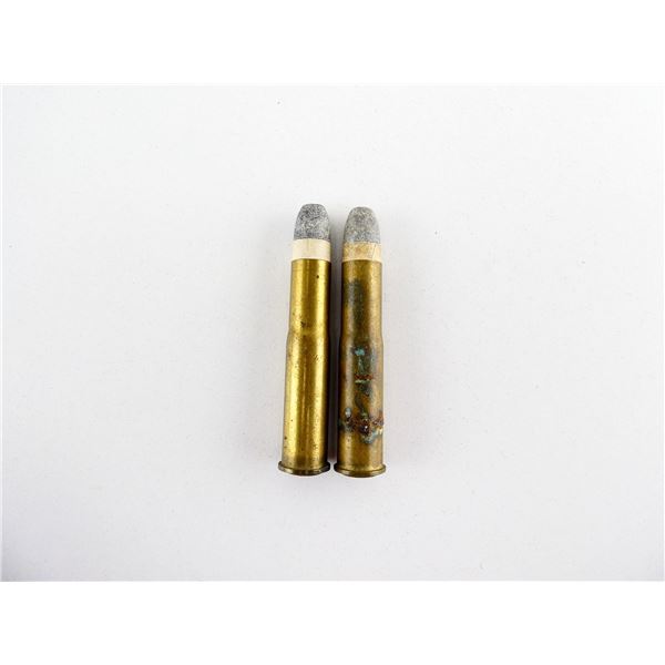 COLLECTIBLE .43 MAUSER AMMO LOT