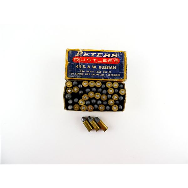COLLECTIBLE ASSORTED .44 S&W RUSSIAN AMMO LOT