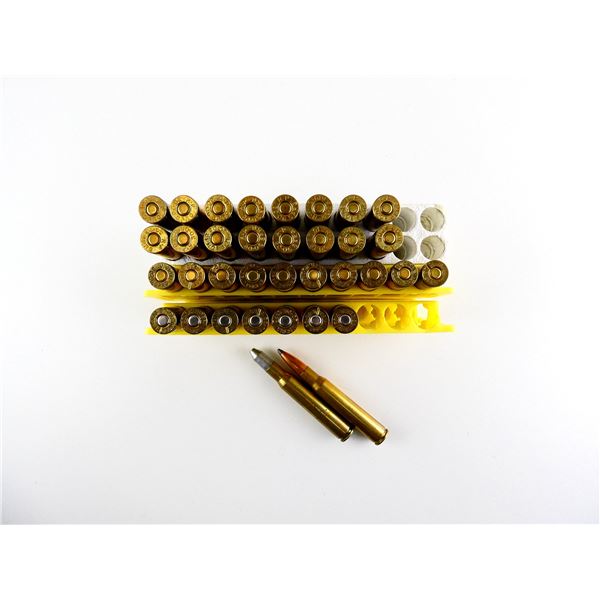 RELOADED ASSORTED .30-06 SPRG AMMO LOT