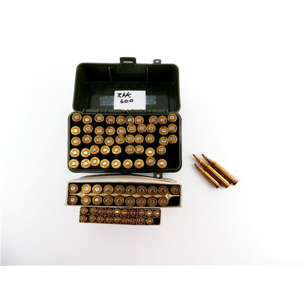 RELOADED ASSORTED  AMMO LOT