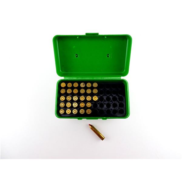 RELOADED ASSORTED .450 MARLIN AMMO LOT