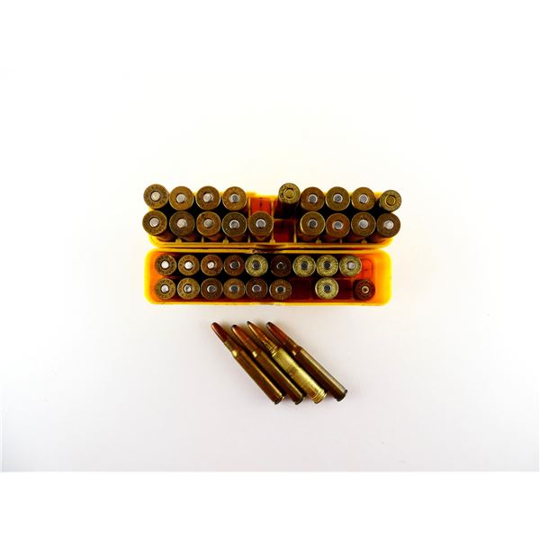 RELOADED ASSORTED AMMO AND NON-PRIMED BRASS CASE LOT